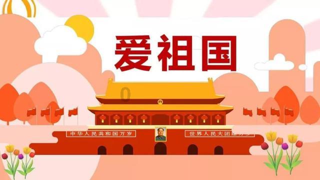 逃离神秘之林